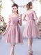 Captivating Pink Half Sleeves Tulle Lace Up Bridesmaid Dress for Wedding Party
