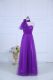 Superior Halter Top Sleeveless Zipper Quinceanera Court Dresses Eggplant Purple Tulle