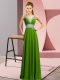 Gorgeous Floor Length Lace Up Prom Dresses Green for Prom and Party with Beading