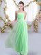 Traditional Beading Quinceanera Dama Dress Apple Green Lace Up Sleeveless Sweep Train