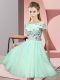 Great Off The Shoulder Short Sleeves Tulle Quinceanera Court Dresses Appliques Lace Up