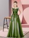 Cute Olive Green Empire Beading and Lace Court Dresses for Sweet 16 Zipper Tulle Sleeveless Floor Length
