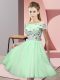 Stunning Tulle Lace Up Bridesmaid Dress Short Sleeves Knee Length Appliques