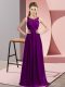 Floor Length Empire Sleeveless Purple Quinceanera Court Dresses Zipper