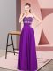 Strapless Sleeveless Evening Dress Floor Length Beading Purple Chiffon