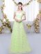 Floor Length Empire Cap Sleeves Yellow Green Quinceanera Court Dresses Lace Up