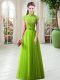 Prom Dress Prom with Appliques High-neck Cap Sleeves Lace Up