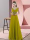 Floor Length Empire Cap Sleeves Olive Green Prom Party Dress Backless