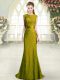 Glorious Mermaid Cap Sleeves Gold Dress for Prom Sweep Train Backless