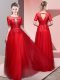 Classical Red Empire Tulle Scoop Short Sleeves Beading and Lace Floor Length Backless Prom Gown
