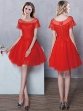 Perfect Scoop Red Tulle Lace Up Dama Dress for Quinceanera Short Sleeves Mini Length Lace