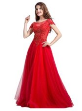 Elegant Tulle Cap Sleeves Floor Length Homecoming Dress and Beading
