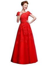 Fitting Lace Mother Of The Bride Dress Red Lace Up Short Sleeves Floor Length