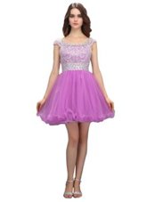 Hot Selling Beading Prom Dresses Lavender Zipper Cap Sleeves Mini Length