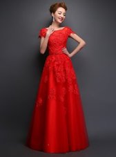 Sumptuous Scoop Cap Sleeves Beading and Appliques Lace Up Pageant Dress for Womens