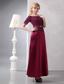 Burgundy Column Off The Shoulder Ankle-length Taffeta and Lace Beading Prom Dress