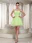 Lace-up Yellow Green Beaded Decorate Short Prom Dress With Sweetheart