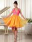 Colorful Princess Prom Dress Custom Made Straps Beaded Decorate Waist Organza
