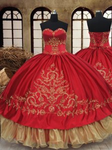 Free and Easy Wine Red and Gold Sleeveless Floor Length Beading and Embroidery Lace Up Sweet 16 Dress