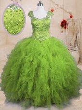 Unique Floor Length Yellow Green Quinceanera Dress Square Short Sleeves Lace Up