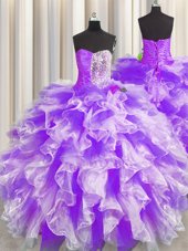 Chic Sleeveless Beading and Ruffles and Ruching Lace Up 15 Quinceanera Dress