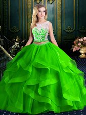 Attractive Two Pieces Scoop Sleeveless Tulle With Brush Train Zipper Lace and Ruffles Quinceanera Dress