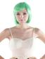 Short High Quality Synthetic Green Straight Cosplay Wig