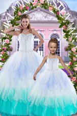 Sweetheart Sleeveless Lace Up 15 Quinceanera Dress Multi-color Tulle