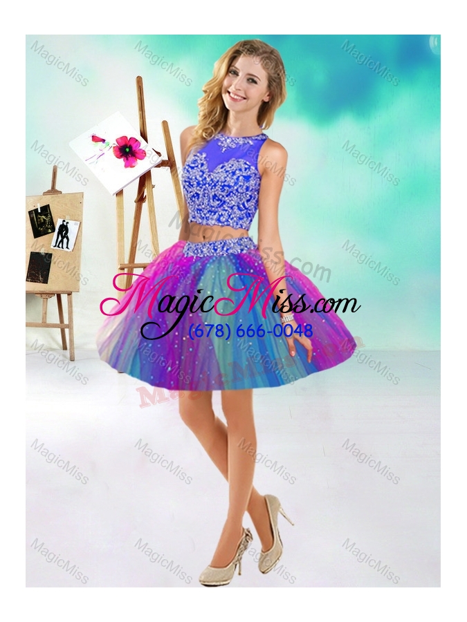 wholesale lovely beaded scoop tulle detachable sweet fifteen dresses  in rainbow colored