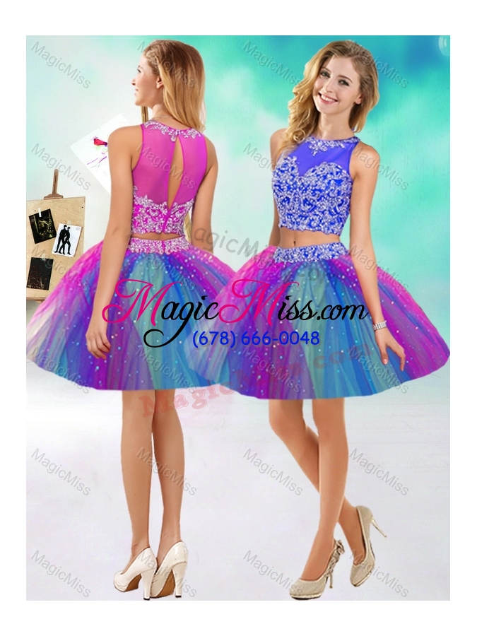 wholesale lovely beaded scoop tulle detachable sweet fifteen dresses  in rainbow colored
