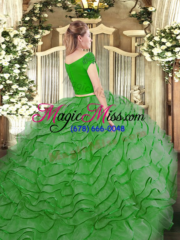 wholesale quince ball gowns tulle brush train short sleeves ruffles