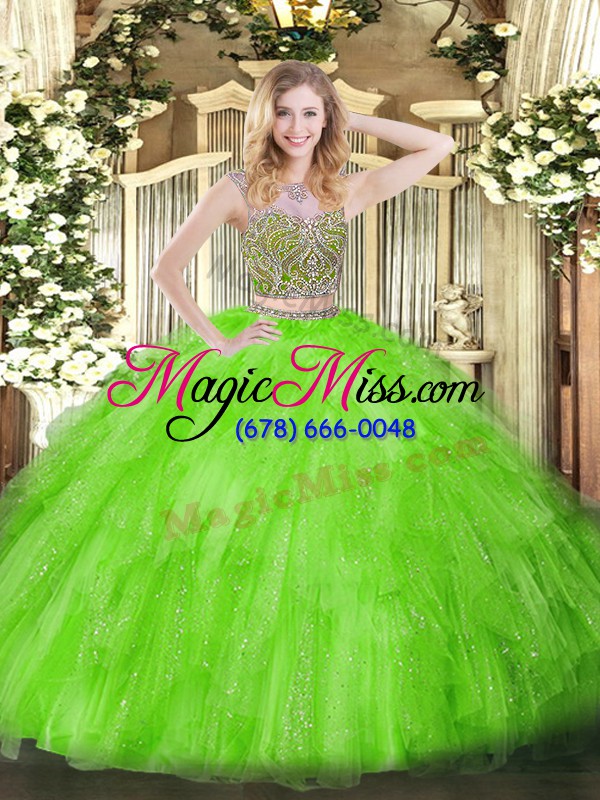 wholesale floor length lace up sweet 16 dresses for military ball and sweet 16 and quinceanera with beading and ruffles