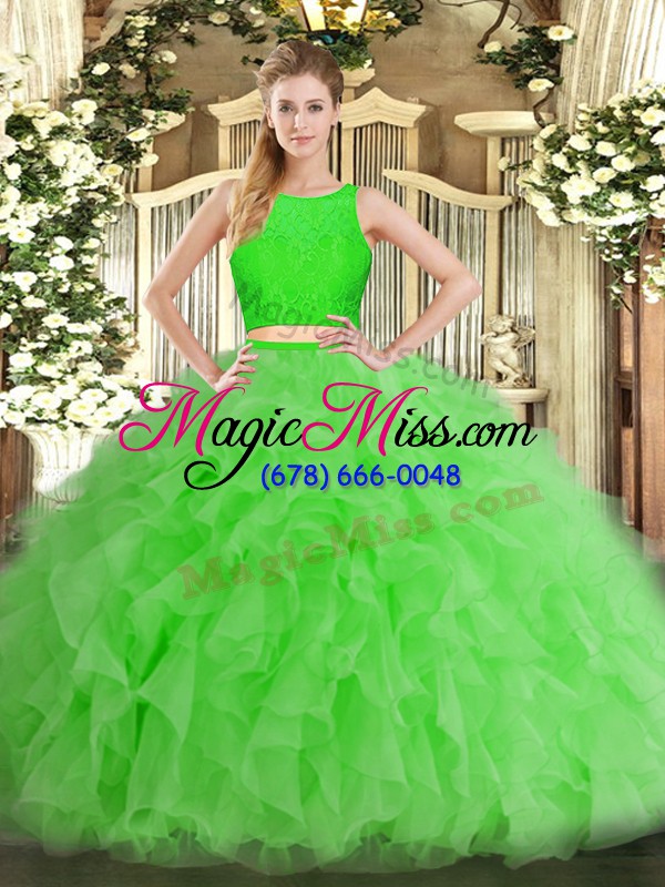 wholesale two pieces ruffles quinceanera gowns zipper tulle sleeveless floor length