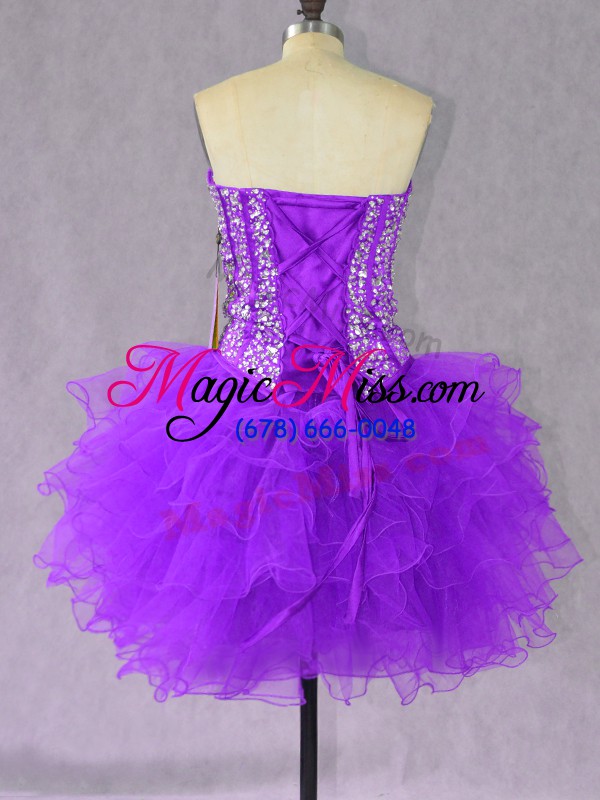 wholesale sweetheart sleeveless party dress mini length beading and ruffles purple organza