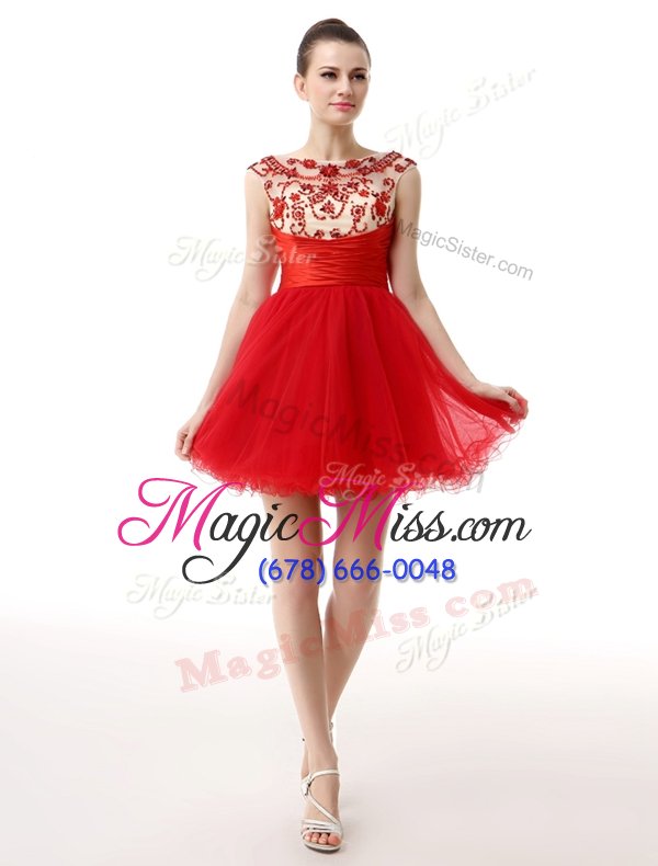 wholesale sumptuous bateau cap sleeves organza prom dresses beading and ruching zipper